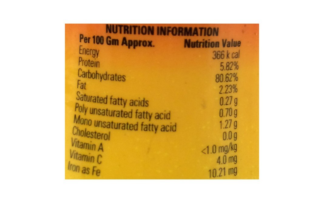 Everest Compounded Asafoetida, Hing Powder Yellow   Plastic Jar  50 grams